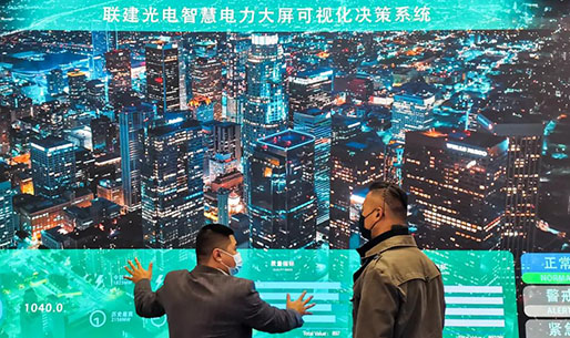 尊龙凯时人生就是搏(中国区)官方网站