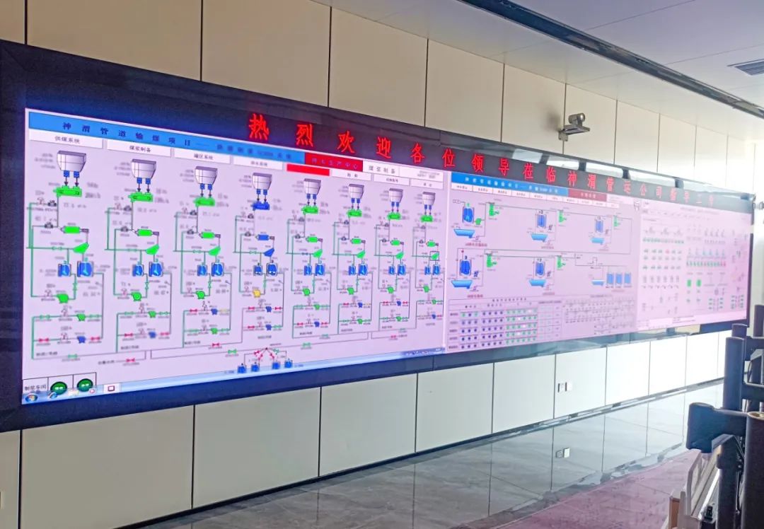 尊龙凯时人生就是搏(中国区)官方网站