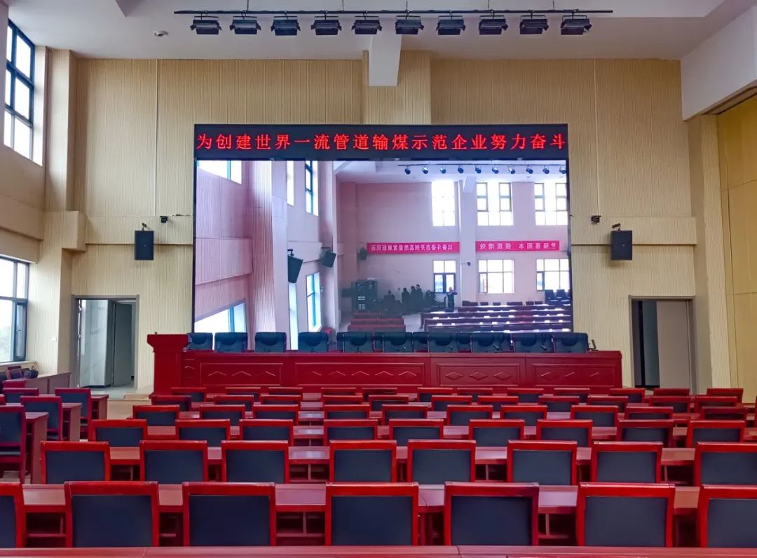 尊龙凯时人生就是搏(中国区)官方网站