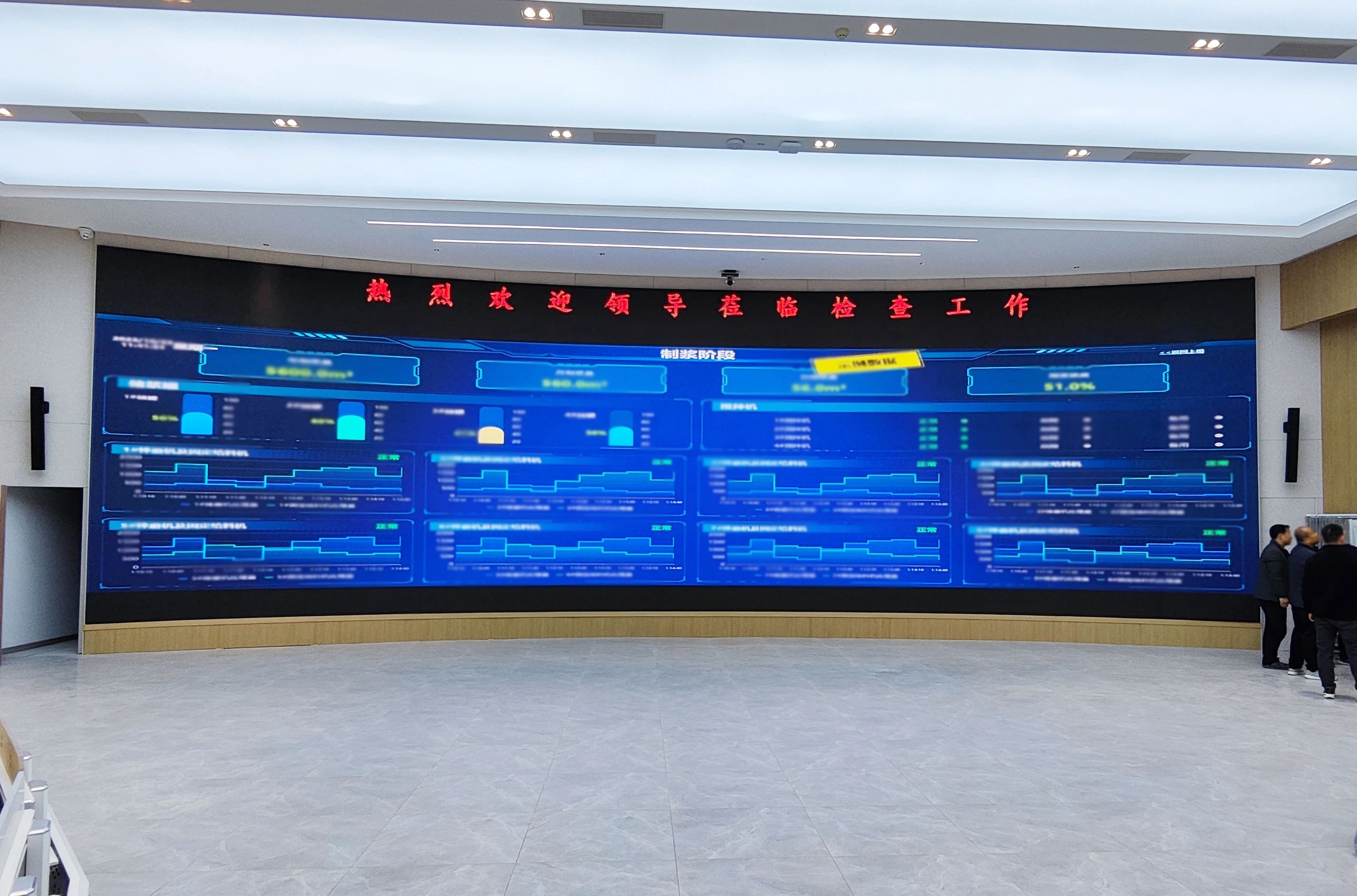 尊龙凯时人生就是搏(中国区)官方网站