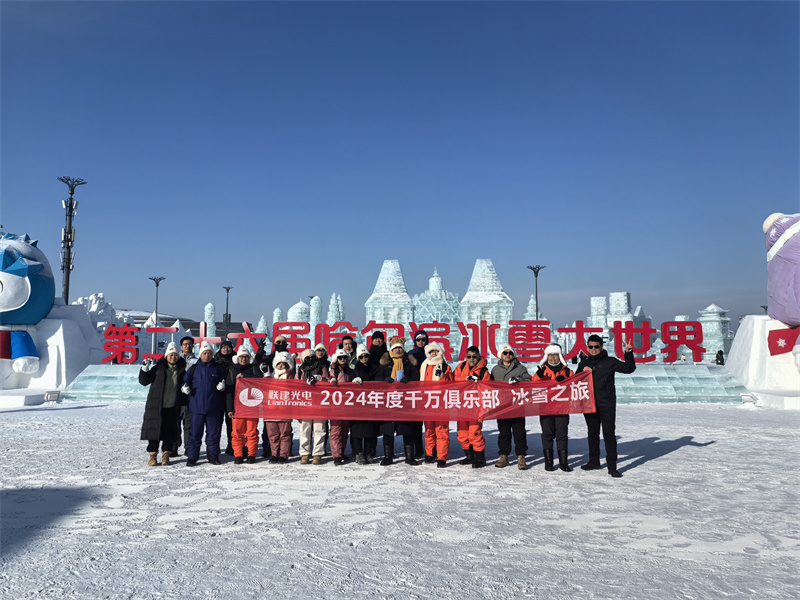尊龙凯时人生就是搏(中国区)官方网站