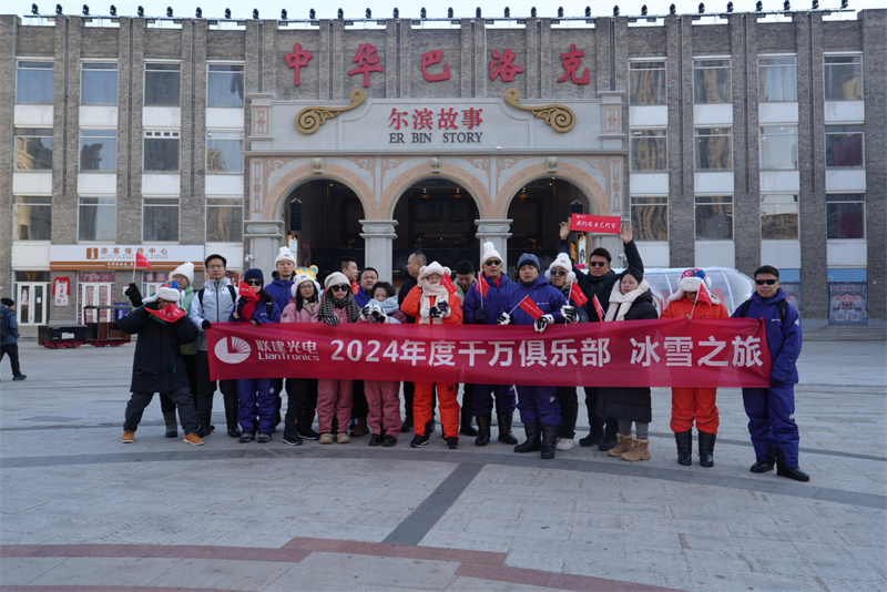 尊龙凯时人生就是搏(中国区)官方网站