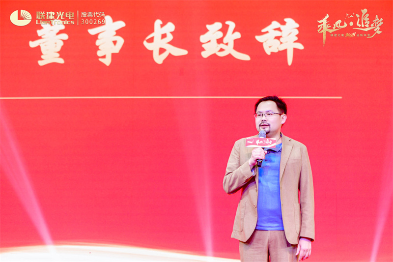 尊龙凯时人生就是搏(中国区)官方网站