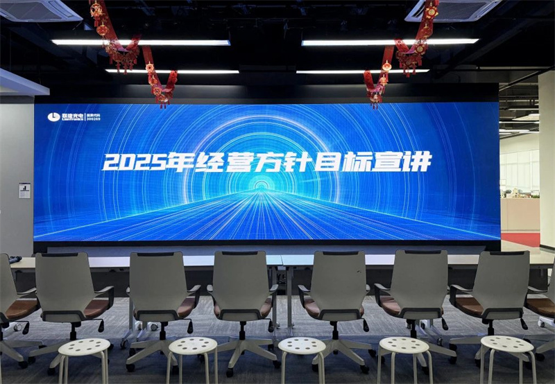 尊龙凯时人生就是搏(中国区)官方网站