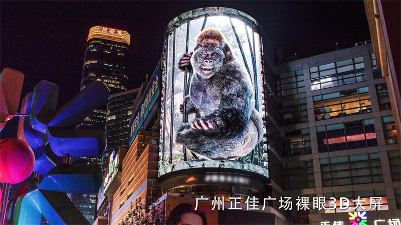 尊龙凯时人生就是搏(中国区)官方网站