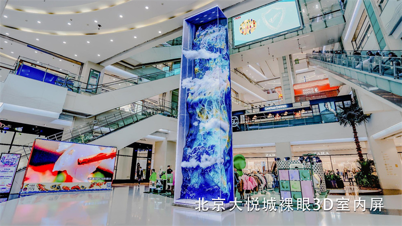 尊龙凯时人生就是搏(中国区)官方网站