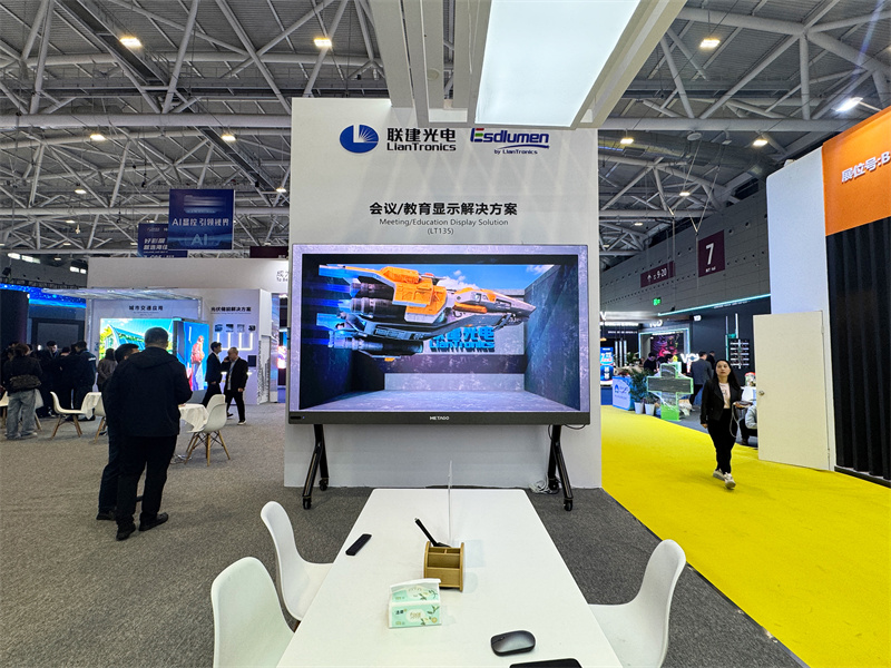 尊龙凯时人生就是搏(中国区)官方网站