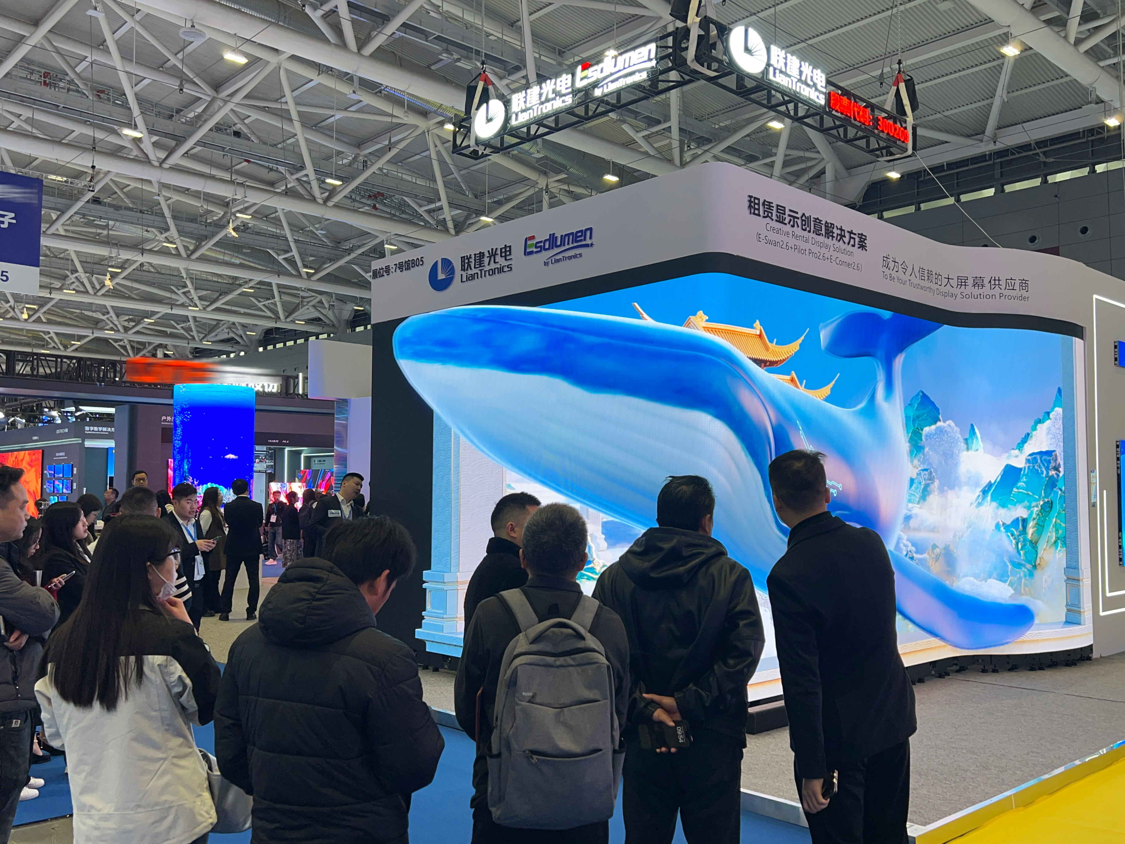 尊龙凯时人生就是搏(中国区)官方网站