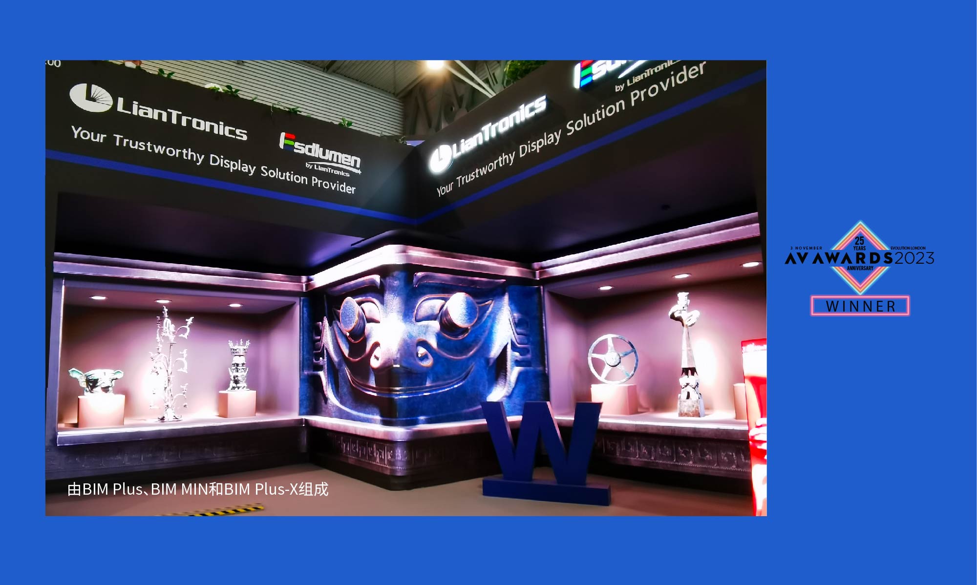 尊龙凯时人生就是搏(中国区)官方网站