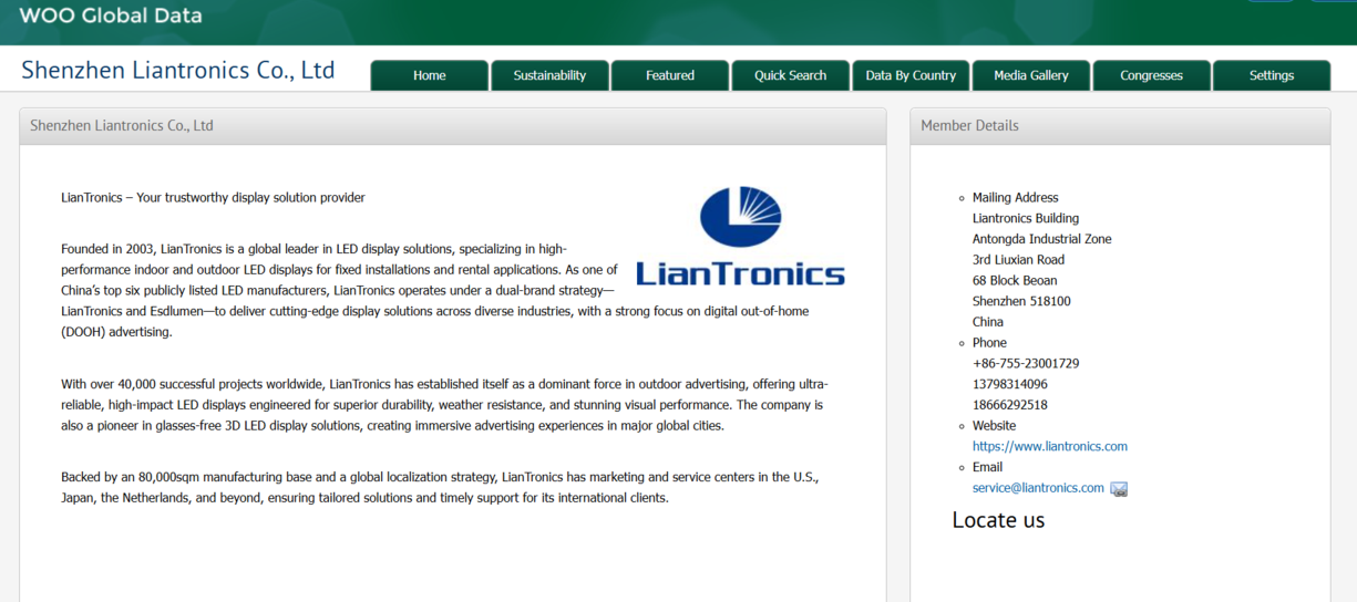 尊龙凯时人生就是搏(中国区)官方网站