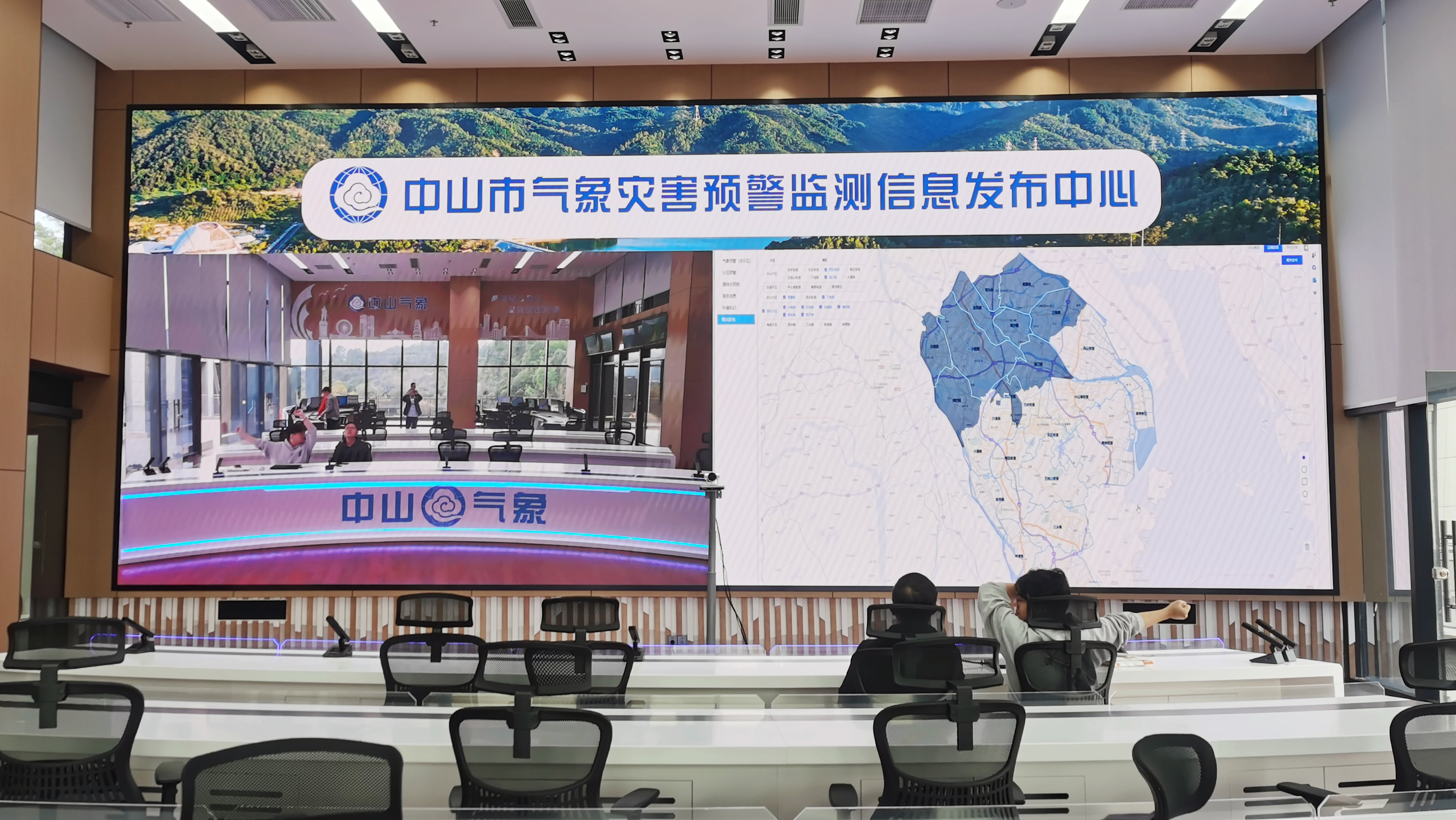 尊龙凯时人生就是搏(中国区)官方网站